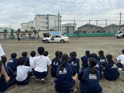 スケアードストレイト