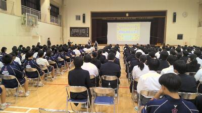 薬物乱用防止教室