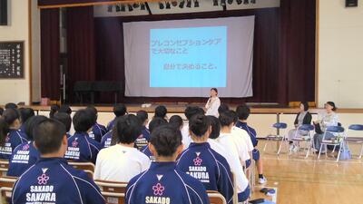 プレコンセプションケア