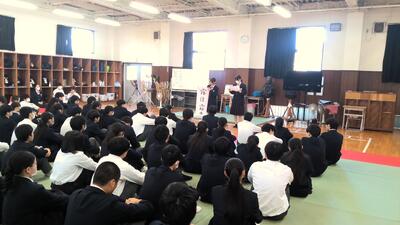 １１月３年朝会１