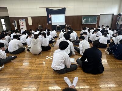 ２年校外学習オリエンテーション