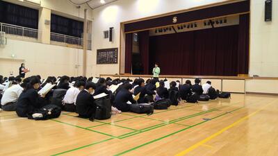 学年集会