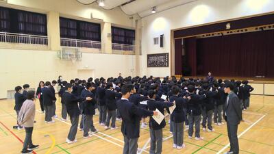 ４月学年集会